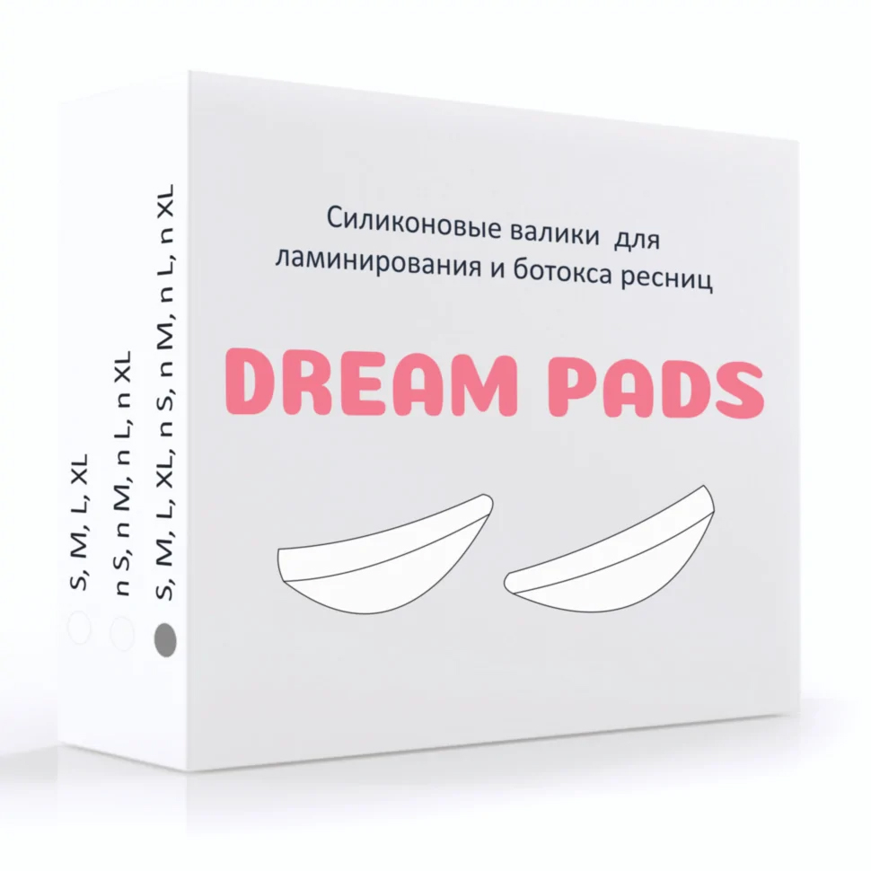 Силиконовые валики "Ellami" Dream pads 1 пара