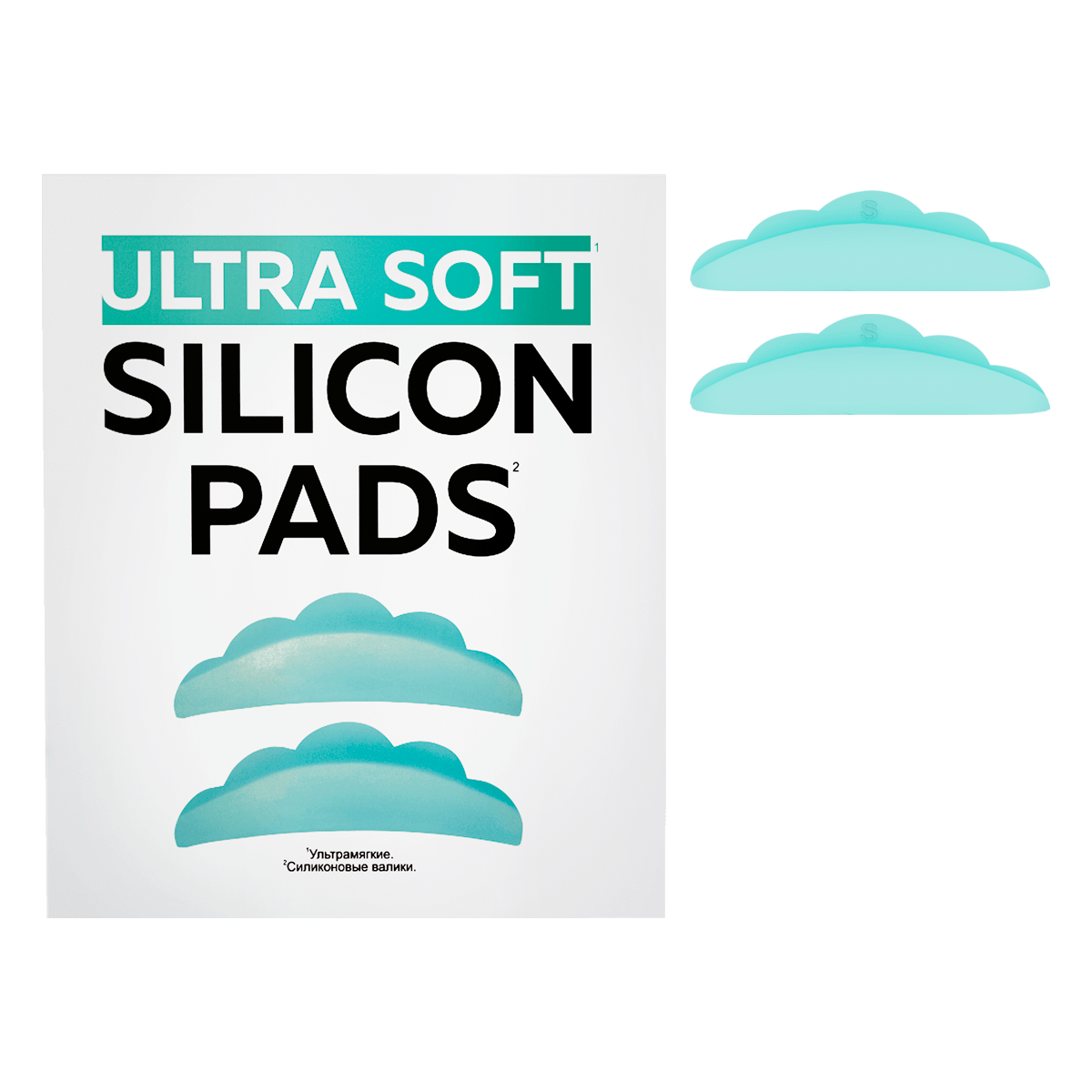 Валики силиконовые ULTRA SOFT, 1 пара
